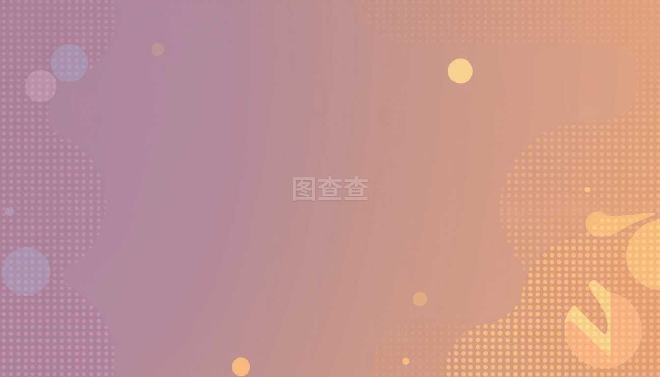 方形视界 旅游业务的彩色节奏与城市呼吸